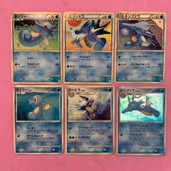 ポケモンカード タッツー シードラ キングドラセット 各1枚