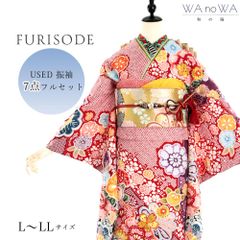 Item thumbnail for item b5f542e5-4c17-4606-8406-e0cfdd39bae5