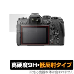 【動作未確認】OLYMPUS OM-D E-M10 MarkⅢ 一眼レフカメラ Amazon | OM SYSTEM OLYMPUS OM-D E-M10 Mark III カメラ本体