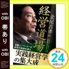 Item thumbnail for item a29f748f-3631-4bfe-bddc-20bbee7d681b