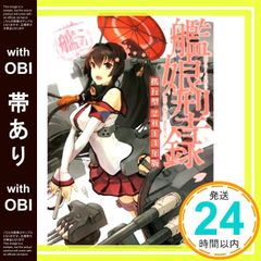 Item thumbnail for item c60f529a-3d87-4296-aca6-71c37aeb9d6f