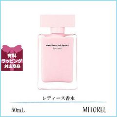☆新品未使用☆ランコム IDOLE イドル オー ドゥ トワレ50mL - メルカリ