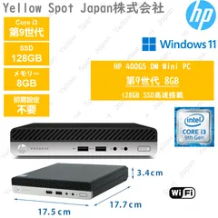 i3 9100/SSD 480G/Office搭載/DVD-RW搭載/Win11 i3 9100/SSD 480G/Office搭載/DVD-RW搭載/Win11