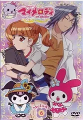 2025年最新】おねがいマイメロディ くるくるシャッフルの人気アイテム