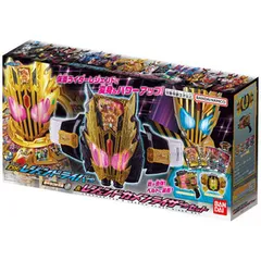 【新品】 仮面ライダーガッチャード DXレジェンドライバー&レジェンドカメンライザーセット 倉庫のサムネイル