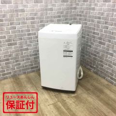 東芝 洗濯機 縦型 4.5kg AW-45M7 2018年製 【中古】
