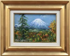 「山小屋への道」1990 F15 絵画 油絵 油彩画 山小屋への道」1990 F15 絵画 油絵 油彩画