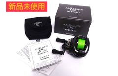 【新品】 シマノ 23 アンタレス DC MD XG RIGHT 右ハンドル ベイトリール シーバス ルアー 釣り 釣り道具 リール