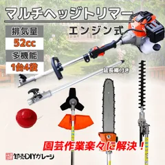 ステンレス鋼 刈払用Hiカッター 230mm 3枚刃 20枚セット ステンレス鋼