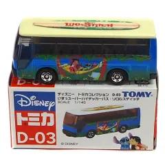 【中古】トミカ 1/145 いすゞ スーパーハイデッカーバス リロ＆スティッチ(ブルー×ホワイト) 「ディズニー トミカコレクション D-03」 