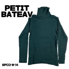 やや傷や汚れあり PETIT BATEAU タートルネック 長袖Tシャツ 緑 送料無料 古着