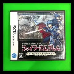 ファイアーエムブレム　新・紋章の謎　光と影の英雄　DS　任天堂　レトロゲーム