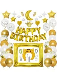 誕生日飾り付け 誕生日バルーン 誕生日風船 誕生日 飾り セット