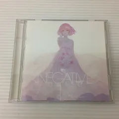 2025年最新】Negative nqrseの人気アイテム - メルカリ