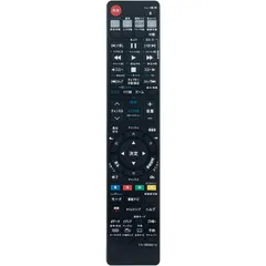 2025年最新】REGZA RD-X10の人気アイテム - メルカリ