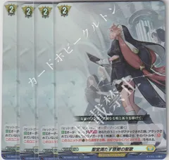 2025年最新】フェスティバルブースターの人気アイテム - メルカリ