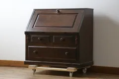 ★事前問合せ必須★ 北海道民芸家具 ライティングビューロー 中古 簿記机 ワークデスク 引き出し サイドチェスト 在宅用 在宅ワーク用 リペア+発送まで3週間前後 R-079838