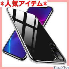 huawei p30 pro ケースクリア TPU 軽量 ·薄型 透明 カバー 耐衝撃 黄変防止 指紋防止 柔軟 滑り止め 落下防止 ワイヤレス充電対応 5.8インチ・クリア すり傷防止 シリコンカバーN313-14 104