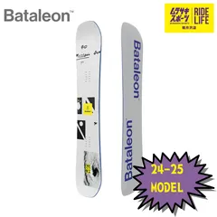 2025年最新】bataleon blowの人気アイテム - メルカリ