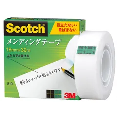 【数量限定】3M スコッチ テープ メンディングテープ 18mm×30m 小巻 810-1-18