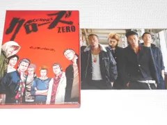 2025年最新】クローズZERO プレミアム・エディション の人気