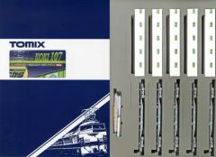 TOMIX 93002 basic Setトミックス基本セット2 他 TOMIX 93002 basic Setトミックス基本セット2 他 - メルカリ
