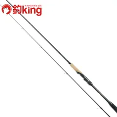 2025年最新】エクスチューン s82mlの人気アイテム - メルカリ