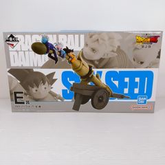 【未開封】一番くじ ドラゴンボールDAIMA 第2弾 E賞 スカイシード フィギュア 〇YR-53290〇