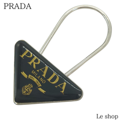 PRADA プラダ キーリング キーホルダー 三角プレート ブラック シルバー ユニセックス 中古