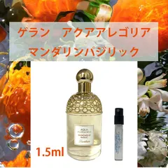 ソナ様専用】 アクアアレゴリア フォルテマンダリンバジリック 125ml-