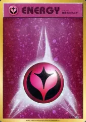 2025年最新】基本フェアリーエネルギー XY-P ファーストデザインの人気