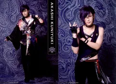 ミュージカル刀剣乱舞 歌合 乱舞狂乱 仲田博喜 個人ブロマイド 明石国行 *2枚セット ライブ