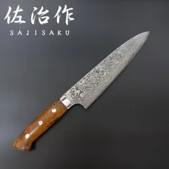佐治作 共柄 パラコード巻き-