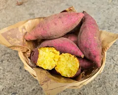 〖お試し用〗紅はるか　1kg