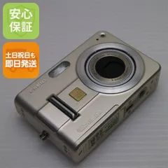 2026年最新】カシオ ex-z57の人気アイテム - メルカリ