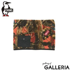 【メール便】日本正規品 チャムス ネックウォーマー メンズ レディース CHUMS フリース おしゃれ かわいい ブランド CH09-1290 LeafTree