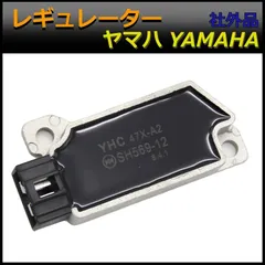 2025年最新】FZR YAMAHAの人気アイテム - メルカリ