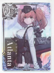 SEGA - 艦これアーケード　艦隊これくしょん　アトランタ中破　フレーム Amazon.co.jp: 艦これ アーケード アトランタ改 対空 フレーム