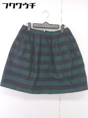 ◇ green label relaxing UNITED ARROWS ボーダー ミニ フレア スカート サイズ36 グリーン ブラック レディース  【1109150003035】