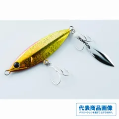 究極ザッパー Yahoo!オークション - 究極ザッパー Ultimate Zapper モデルQE 周波数
