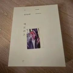 防弾少年団(BTS) - BTS 防弾少年団 MEMORIES 2017 テヒョントレカ付き BTS MEMORIES 2017