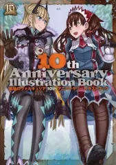 【中古】アニメムック ≪コンシューマゲーム書籍≫ 戦場のヴァルキュリア4 10thアニバーサリー イラストブック
