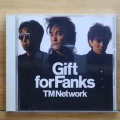 2025年最新】tm network gift for fanksの人気アイテム - メルカリ