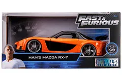 2025年最新】veilside rx-7の人気アイテム - メルカリ