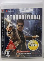 【中古ソフト】ストラングルホールド グッドプライス - PS3／PlayStation3、プレイステーション3