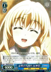 ヴァイス　PSA10 清兼なる護り手　女神官 ヴァイス PSA10 清兼なる護り手 女神官