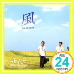 Item thumbnail for item fe629488-10ce-4c2b-91a6-30bb259c1ed8