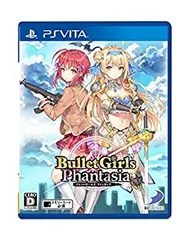 【中古】【PSVita】バレットガールズ ファンタジア mxn26g8