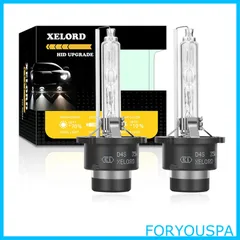 【特価】XELORD ヘッドライト D4S HID バルブ 6500K ホワイト 純正交換用 D4S HIDライト 車検対応 12V 35W 車用 (2個入）…