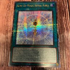 遊戯王　 英語版 RUM－アストラル・フォース 25thシークレットレア